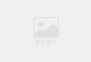 清徐防水补漏公司的电话号码是多少？